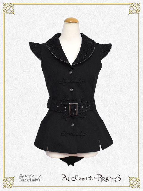 Aramis Vest by Alice and the Pirates