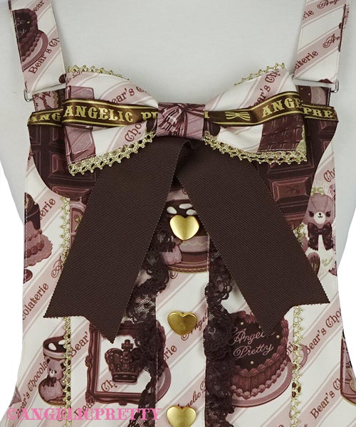 Bear's Chocolaterie Salopette by Angelic Pretty