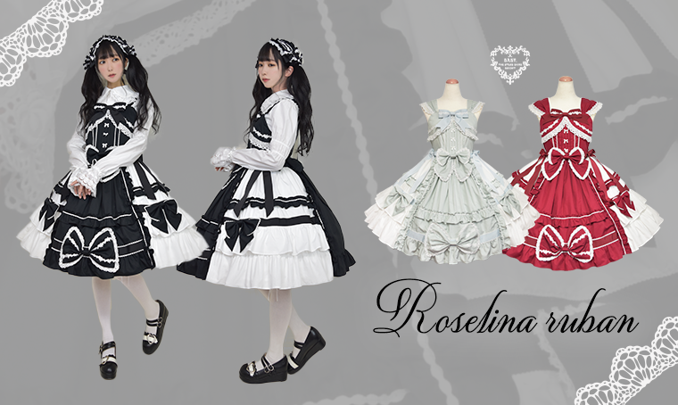 る*な様 BABY Roselina rubanジャンパースカート リボン レー Roselina Ruban JSK by Baby, the Stars Shine Bright