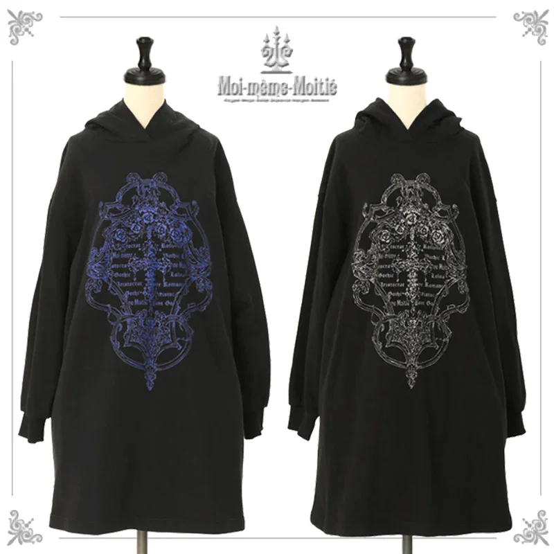 Rose Emblem Hoodie by Moi-même-Moitié