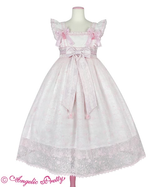 Rabbit's Happy Flower Banquet JSK by Angelic Pretty