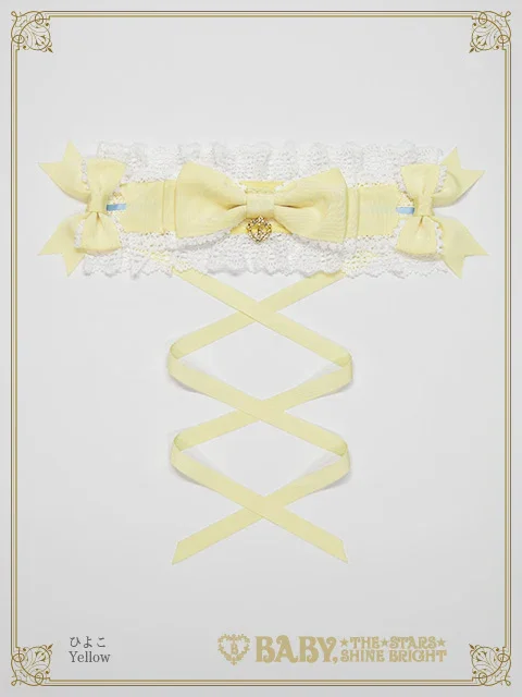 Amandine Headdress by Baby, the Stars Shine Bright
