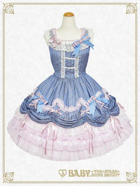 Albertine JSK by Baby, the Stars Shine Bright