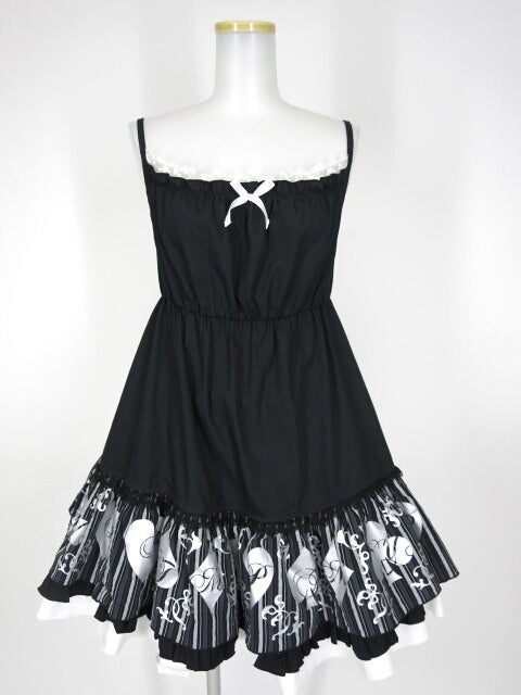 2012 Dress Happy Bag by Putumayo