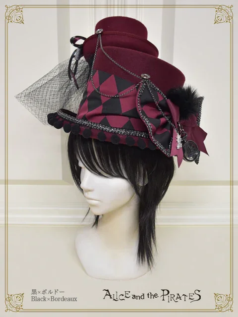 Clown's Prank Double Hat by Alice and the Pirates