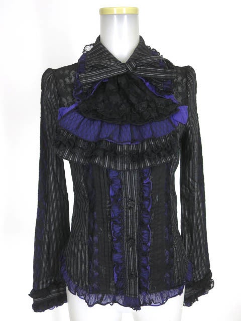 h.Naoto FRILL Striped Blouse With Jabot by h.NAOTO