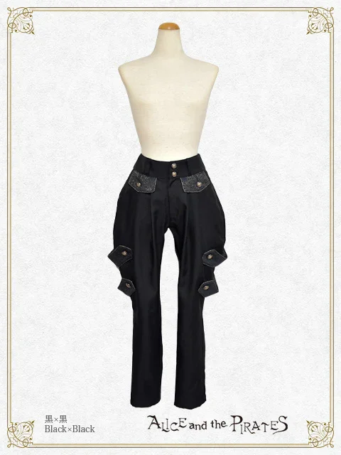 Holy Knight Long Pants by Alice and the Pirates