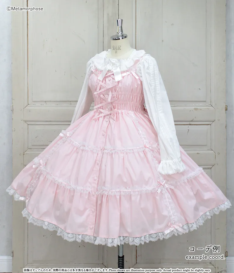 bernings sho ロンT ドレープ　archive y2k kmrii好 Shirring Tiered JSK (2025) by Metamorphose Temps de Fille