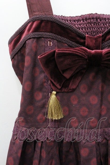 Kawaii - Carol Night JSK by Axes Femme