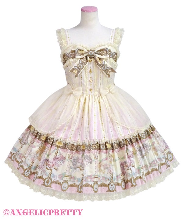 Day Dream Carnival JSK (2026) [Marco and Maruo's Special] by