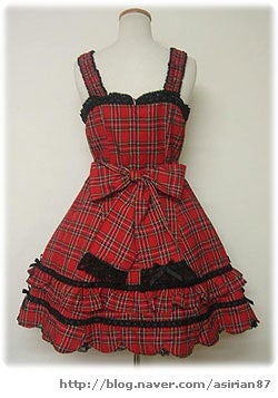 Heart Pocket JSK (2006) by Angelic Pretty