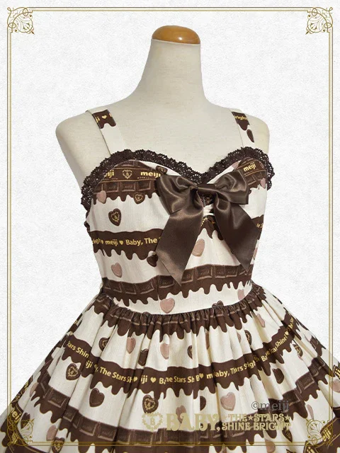 Meiji Milk Chocolate ♡ Kumya Tulle JSK by Baby, the Stars Shine