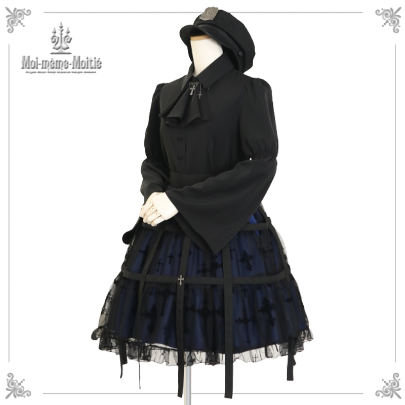 Flocky Cross Birdcage Skirt (2025) by Moi-même-Moitié