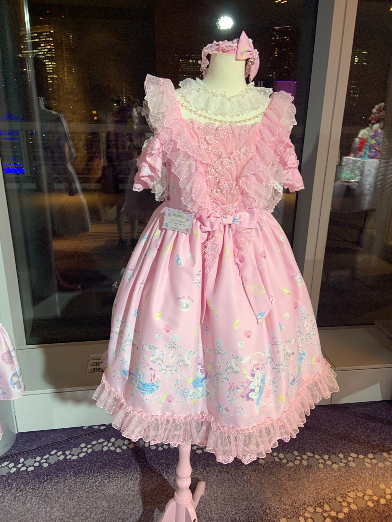 Chateau d'ecume JSK Set by Angelic Pretty