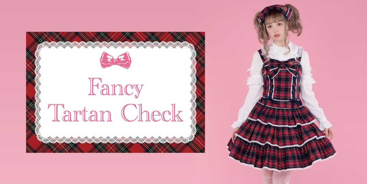 Fancy Tartan Check JSK by Angelic Pretty
