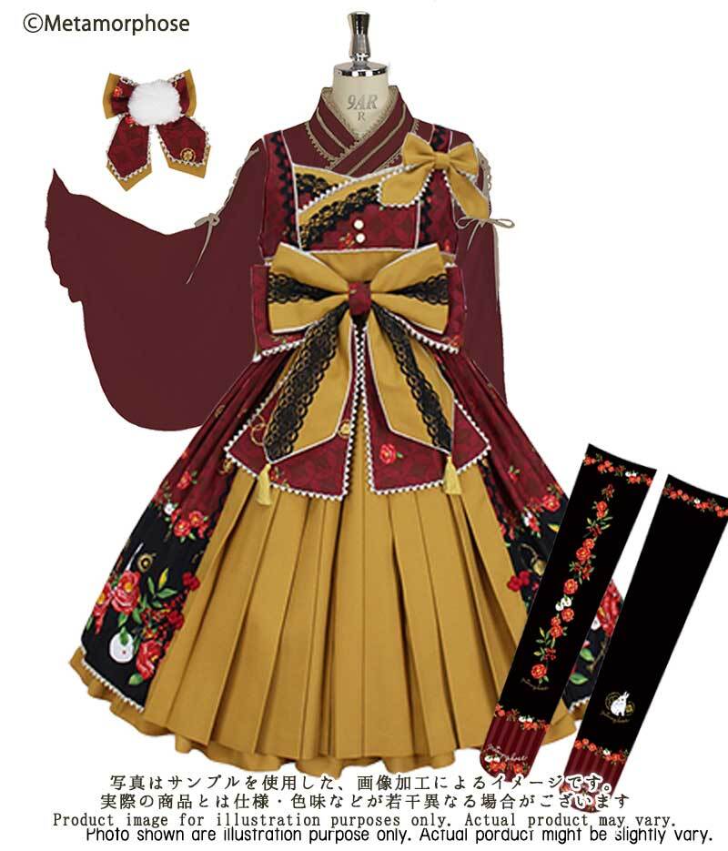 莉*読様 メタモルフォーゼ　雪うさぎ柄JSK Snowy Rabbit Pleated JSK by Metamorphose Temps de Fille