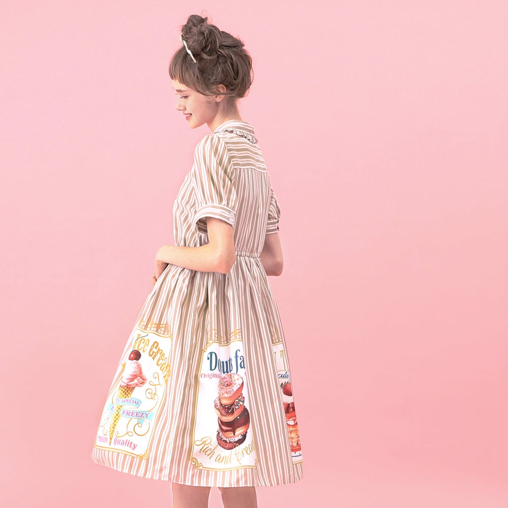 Big Menu OP by Emily Temple Cute