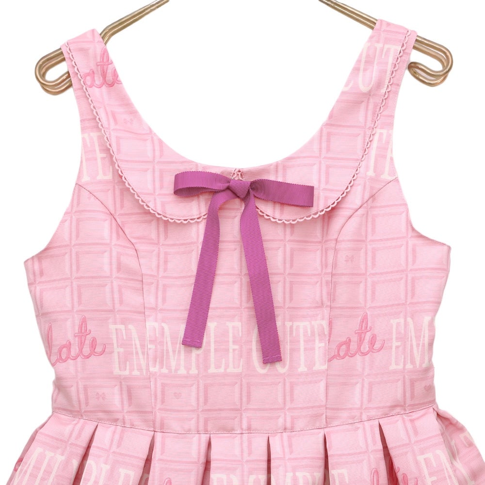 Chocolate JSK by Emily Temple Cute