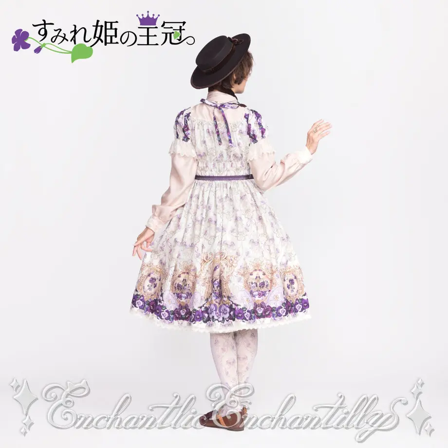 アンシャンテリックアンシャンテリー　すみれ姫の王冠ワンピース Crown of the Violet Princess OP by Enchantlic Enchantilly