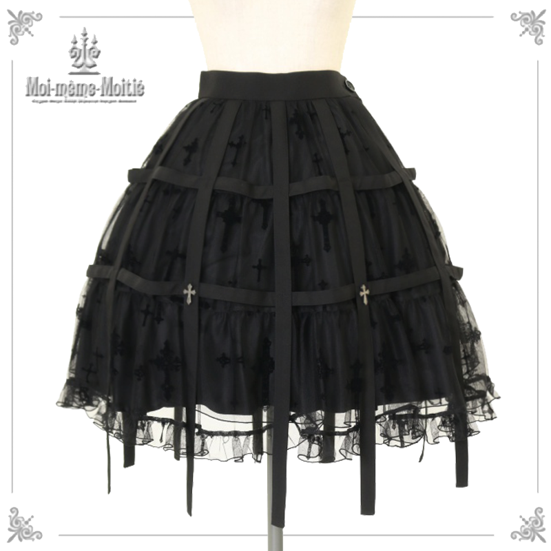 Flocky Cross Birdcage Skirt by Moi-même-Moitié