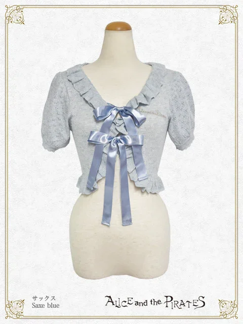 Half Sleeve Bolero by Alice and the Pirates