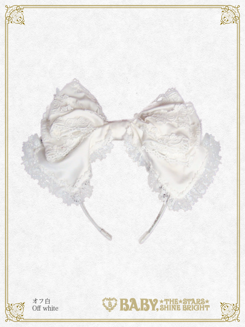 Cameron Head Bow (2019) by Baby, the Stars Shine Bright