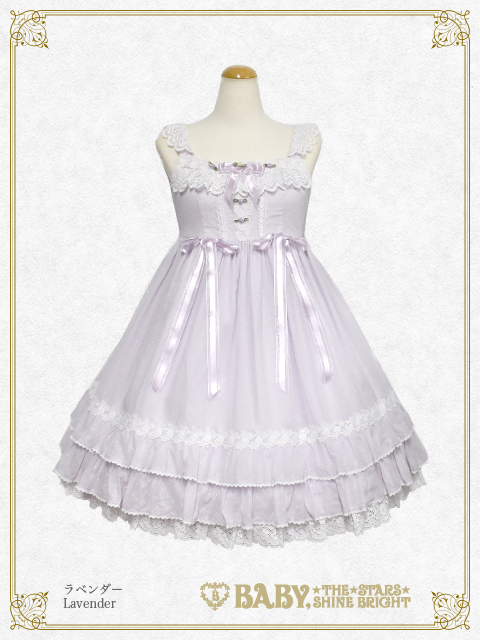 Rosy Dessert JSK (2020) by Baby, the Stars Shine Bright