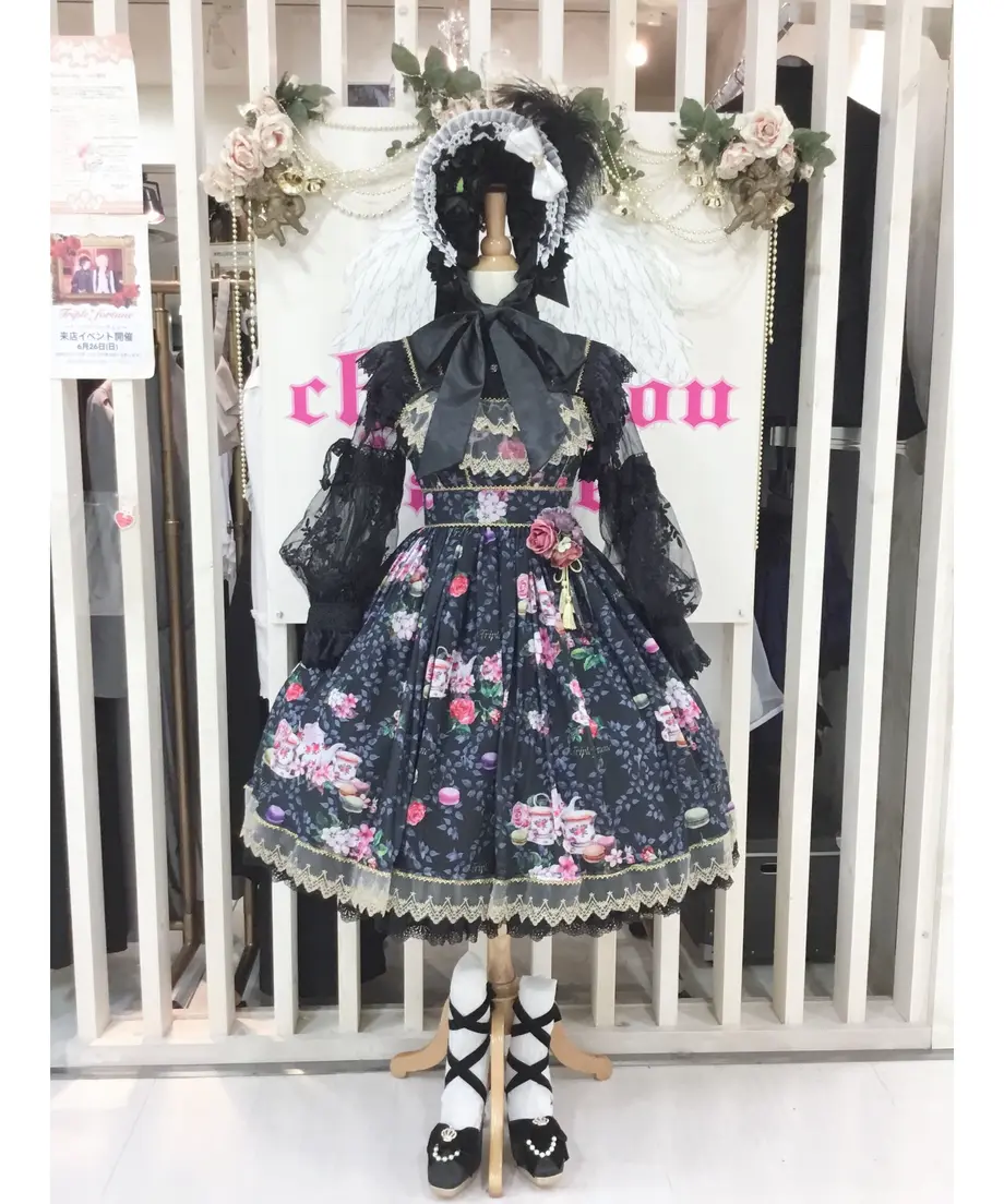 Rose Macaron JSK by Triple Fortune