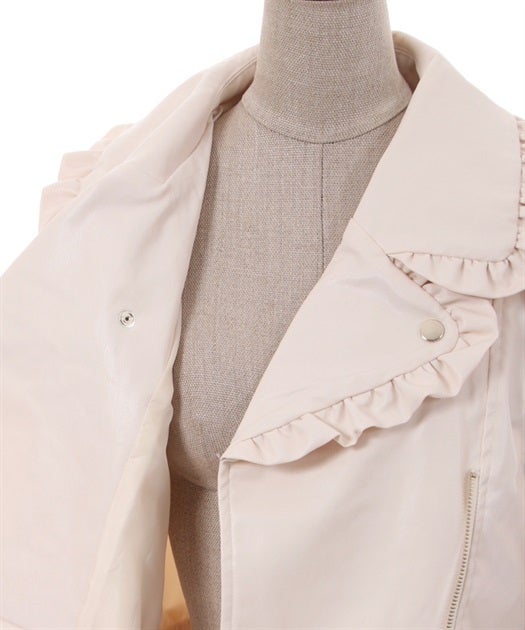 Kawaii - Frill Faux Leather Rider Jacket by Axes Femme