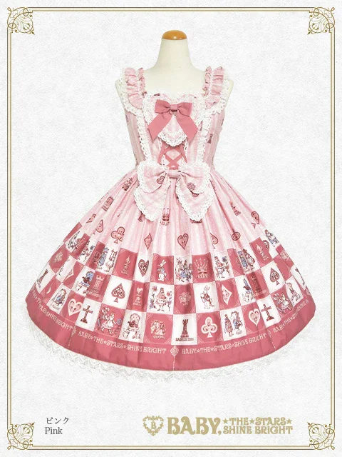 Chess Alice ~My Memorable Treasure~ JSK II by Baby, the Stars