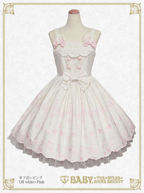 Kumya's Love Heart Embroidery JSK I by Baby, the Stars Shine Bright