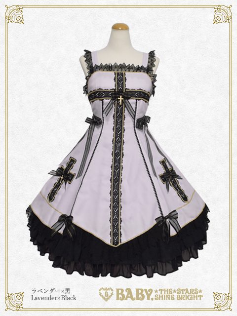 新品　BABY Maria de la Croix ジャンパースカート Maria de la Croix JSK (2020) by Baby, the Stars Shine Bright