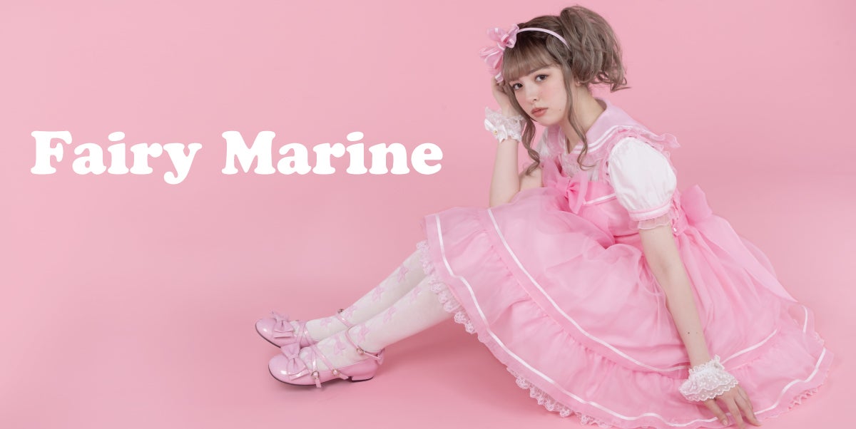 Fairy Marine Blouse (2024) by Angelic Pretty