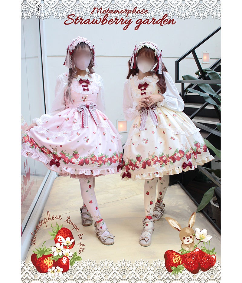 Strawberry Garden Frill JSK by Metamorphose Temps de Fille