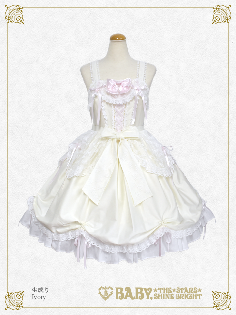 Bouquet Blanc JSK by Baby, the Stars Shine Bright
