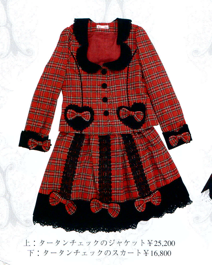 Back Ribbon Jacket by Angelic Pretty