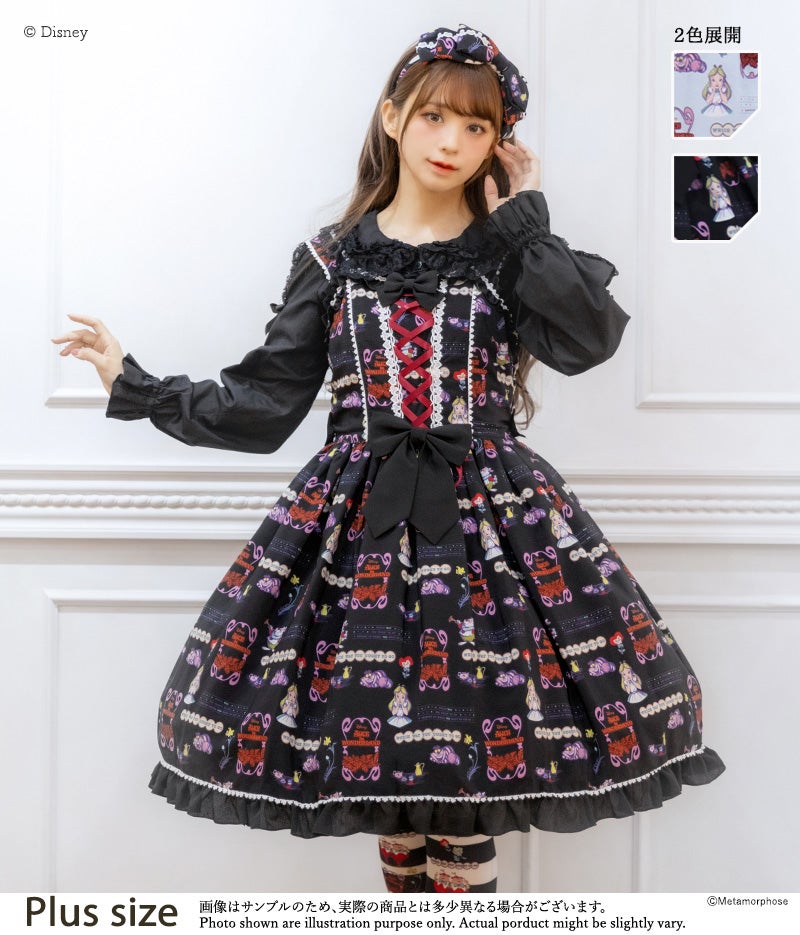 Disney Alice in Wonderland JSK Set (Plus Size) by Metamorphose