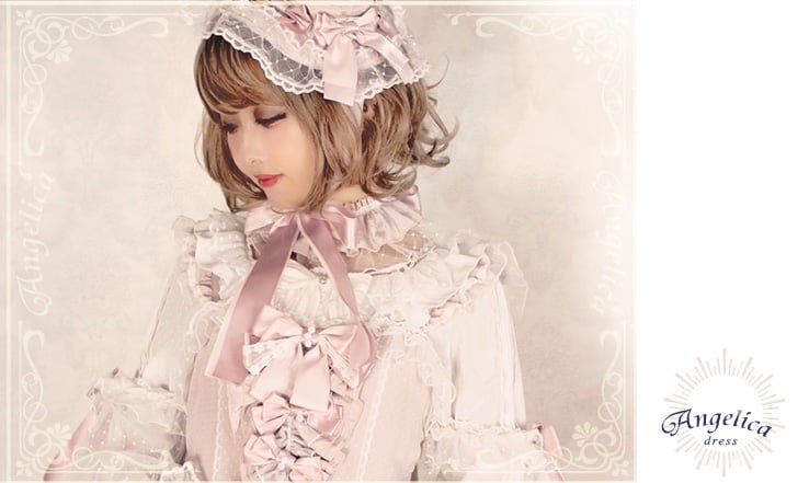 Angelica JSK Set by Metamorphose Temps de Fille
