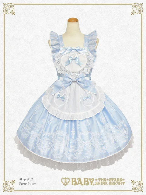 Sugar Rose Tea Time Printed Apron JSK by Baby, the Stars Shine Bright