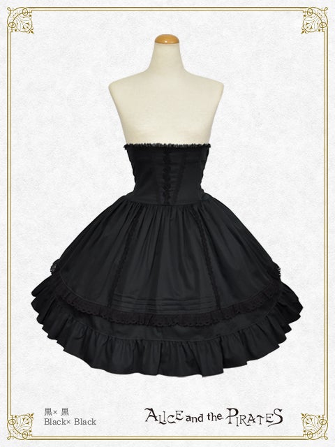 Rosary Princess Corset Skirt (2021) by Alice and the Pirates
