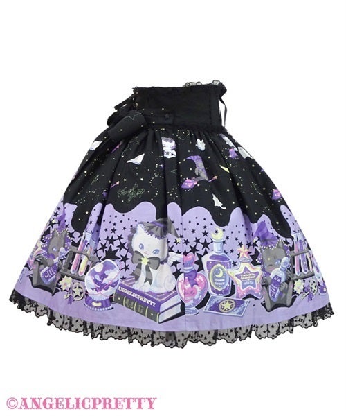 Magical Milk Cats Skirt by Angelic Pretty
