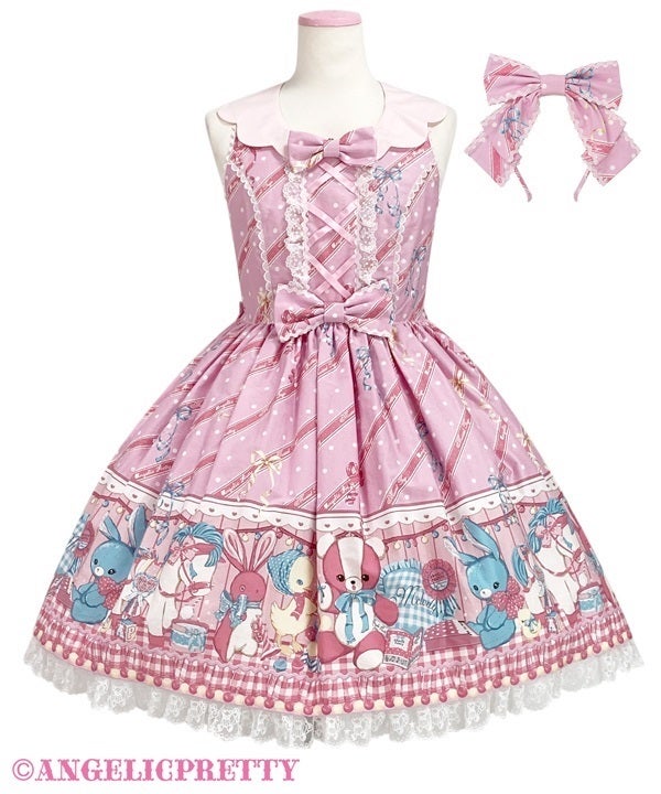 MELODY TOYS Collared JSK Set by Angelic Pretty