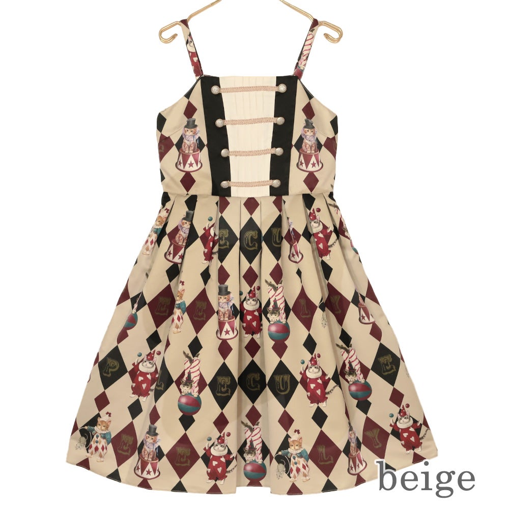 CIRCUS CATS Camisole JSK by Emily Temple Cute