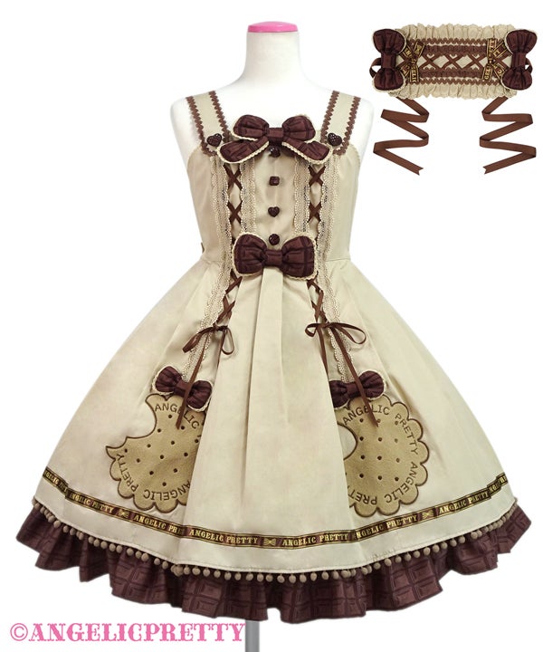 Half-eaten Biscuit JSK Set by Angelic Pretty