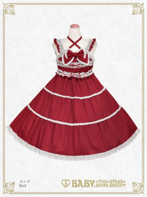 Shirring Babydoll JSK (2024) by Baby, the Stars Shine Bright