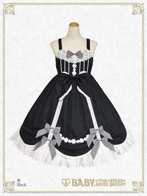 Emilia Gingham JSK (2023) by Baby, the Stars Shine Bright