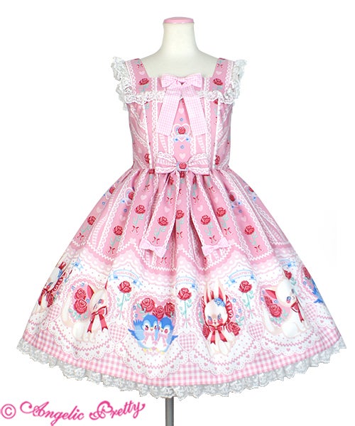 Angelic Pretty ビーマイバレンタイン セット Be My Valentine JSK by Angelic Pretty