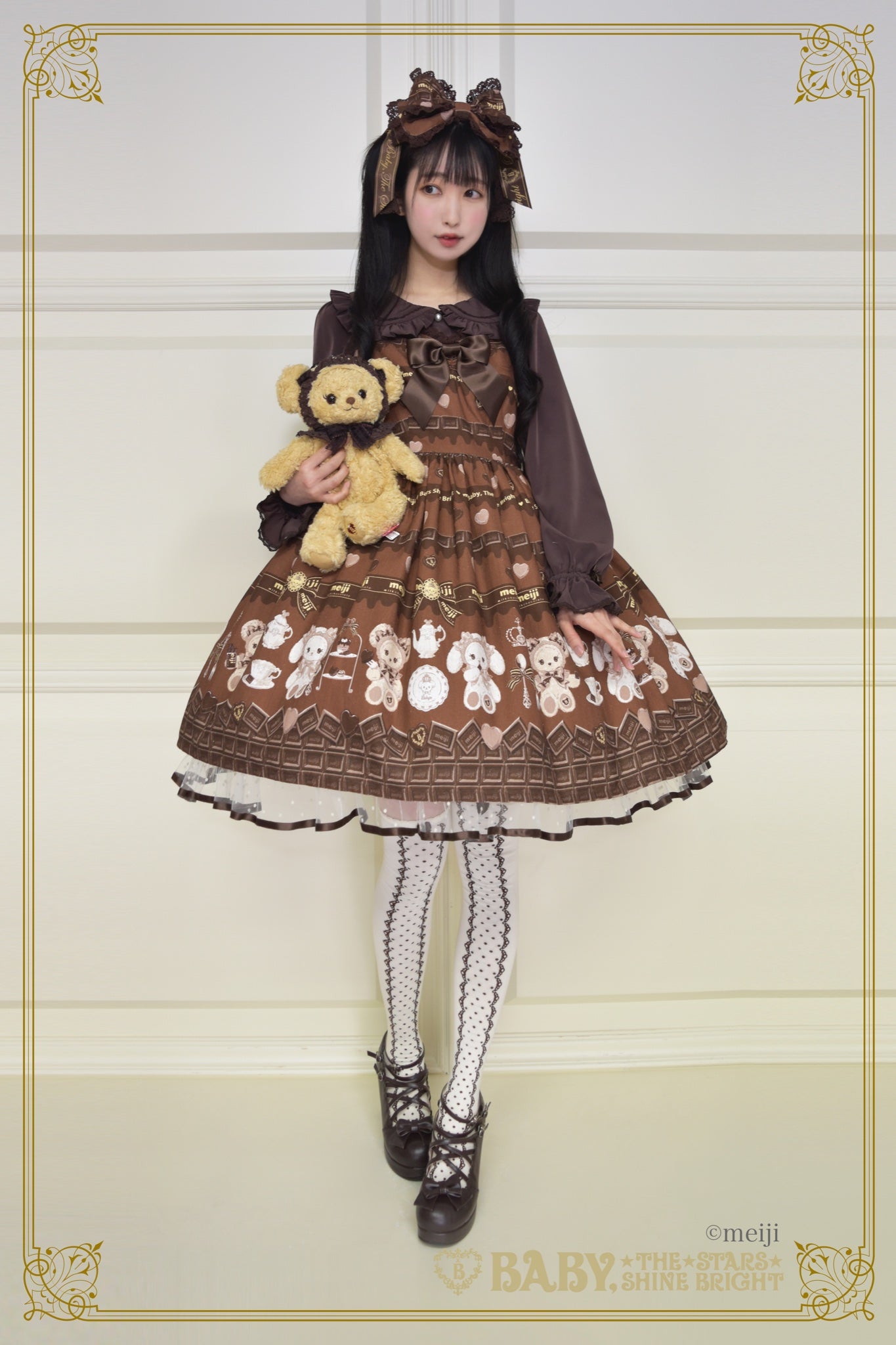 Meiji Milk Chocolate ♡ Kumya Tulle JSK by Baby, the Stars Shine