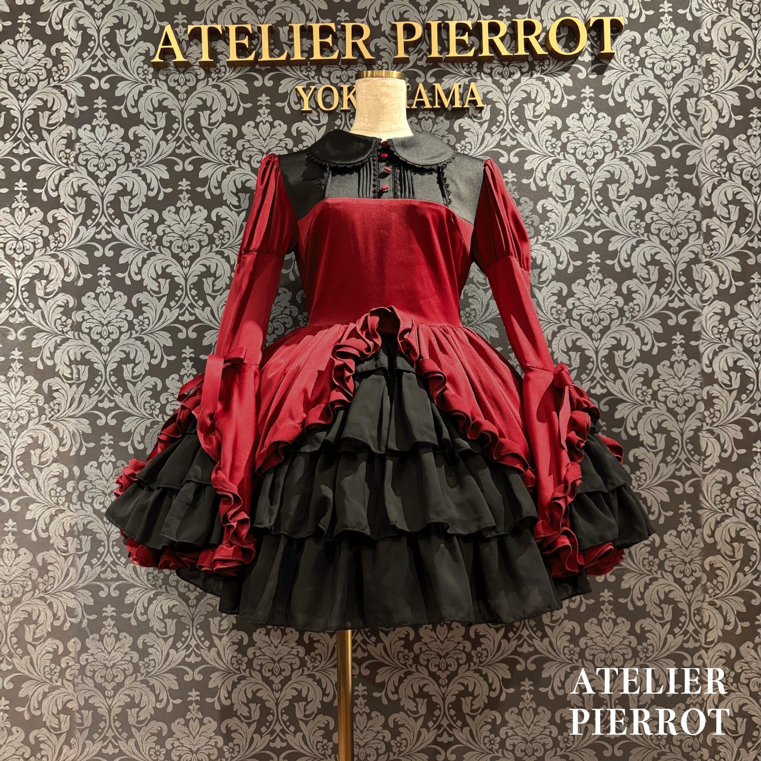 Frilly Ribbon Belle OP by Atelier Pierrot