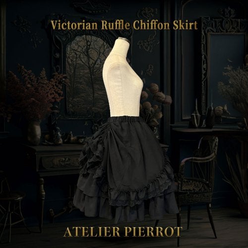 Victorian Ruffle Chiffon Skirt by Atelier Pierrot